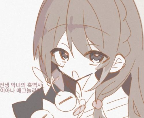 Re: 超爆死 ミ・アモーレ‼️‼️ by うんたべ/운타베