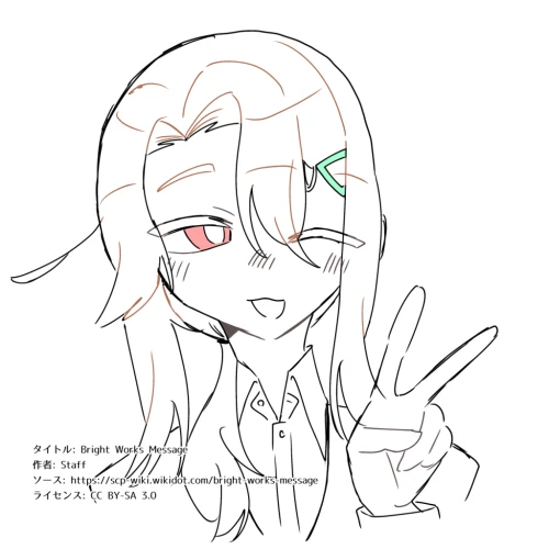 Re: イラストを置いていく(二次創作など)6 by へにょ
