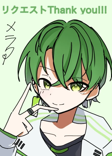 Re: マイペースちゃんの投稿場 by メラク