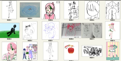 Re: 🌸こはるんBOX🍀そのGO!!! by 結桜 こはる 2026/09/19 12:04:58