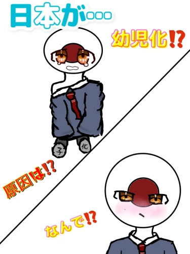 うちのzetaの扉(？) by 藍野　来夢 2026/09/19 12:06:39
