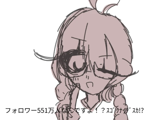 Re: 漫画リレーする人ぼしゅー中 by 萌ﾁｬﾝ