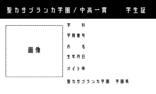 Re: かなう工房2 by かなう