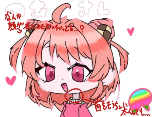 Re: もっとイラスト上手くなりたい！！！！！！！！　その2 by 萌ﾁｬﾝ 2026/09/20 08:39:00