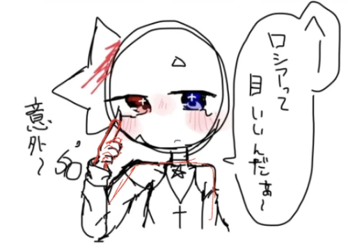 Re: もっとイラスト上手くなりたい！！！！！！！！　その2 by 萌ﾁｬﾝ 2026/09/20 08:44:18