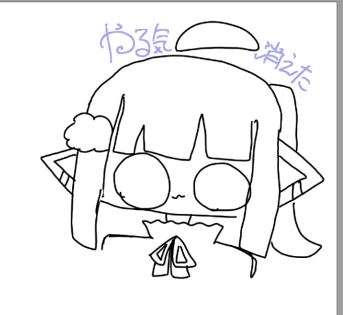 Re: しのﾁｬのーと➹#1 by しのﾁｬ