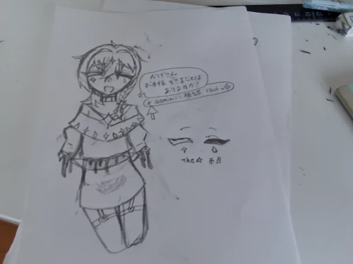Re: イラストを置いていく(二次創作など)6 by kage_san.2260 2026/09/20 11:57:13