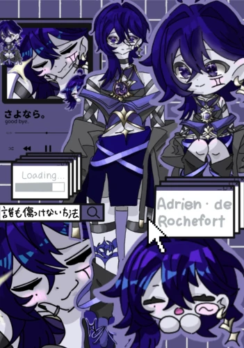 Re: イラストコンテスト開催します！！ by さとる