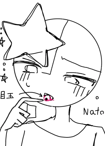 Re: マイペースちゃんの投稿場 by メラク 2026/09/20 17:44:37