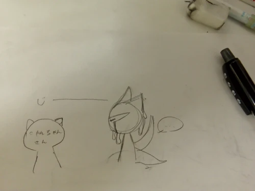 Re: イラストを置いていく(二次創作など)6 by kage_san.2260 2026/09/20 20:21:27