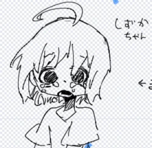 Re: いえーーーーーーーーい🆕 by ぷい。