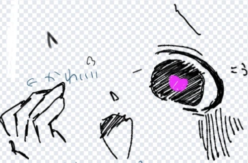 Re: いえーーーーーーーーい🆕 by ぷい。