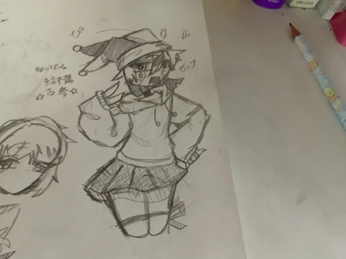 Re: アナログ市場 by kage_san.2260