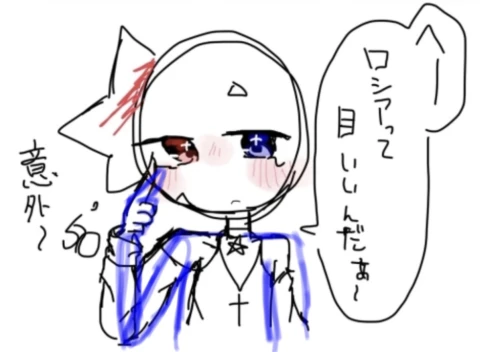 Re: もっとイラスト上手くなりたい！！！！！！！！　その2 by 上桜　りん 2026/09/20 22:20:49
