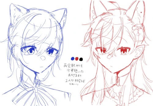 Re: いろいろ4 by へにょ 2026/09/21 09:09:27