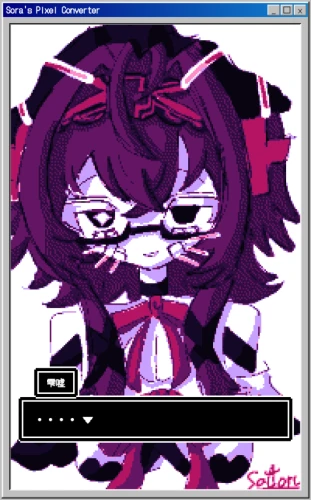 (*´∀｀) by さとる