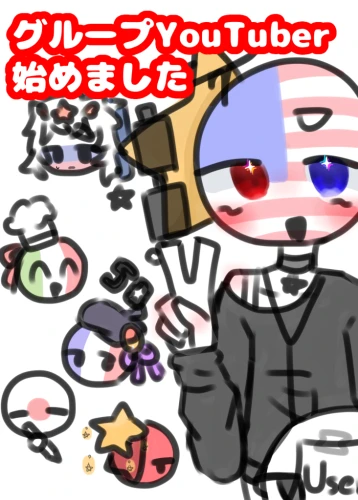 Re: 劣等生ちゃんのゴミ絵箱10⭐︎ by 甘恋桜みるく 2026/09/21 19:20:51
