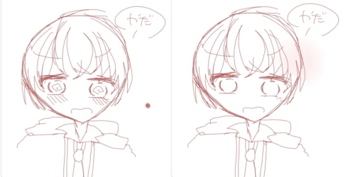 Re: 転生したお⭐︎ by ⊹˚₊甘　音⊹˚₊