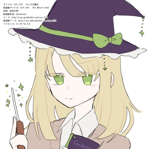 Re: イラストを置いていく(二次創作など)7 by へにょ