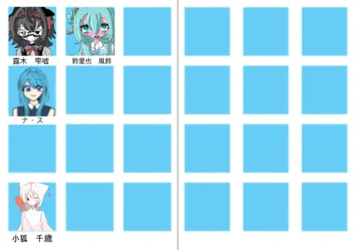 Re: (*´∀｀) by さとる 2026/09/22 10:24:25