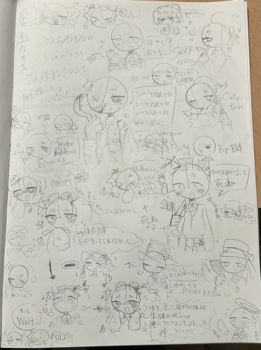 Re: 劣等生ちゃんのゴミ絵箱10⭐︎ by 甘恋桜みるく 2026/09/22 10:24:28
