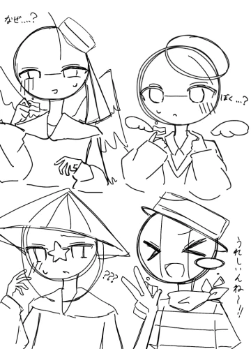 Re: マイペースちゃんの投稿場 by メラク 2026/09/22 12:01:45