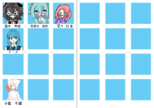 Re: (*´∀｀) by 美香 2026/09/22 12:46:48