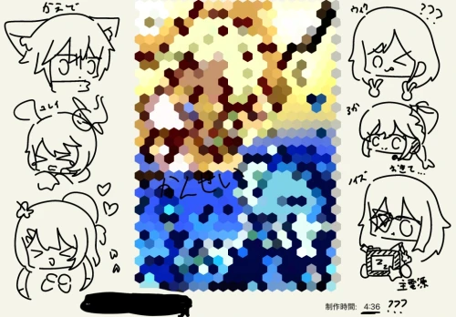 Re: がんばるぞぉー(*´∇｀*) by ぬーん