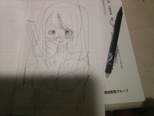 Re: 🌸こはるんBOX🍀そのGO!!! by 結桜こはる