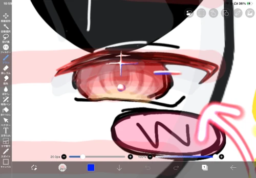 Re: マイペースちゃんの投稿場 by メラク 2026/09/23 11:00:15