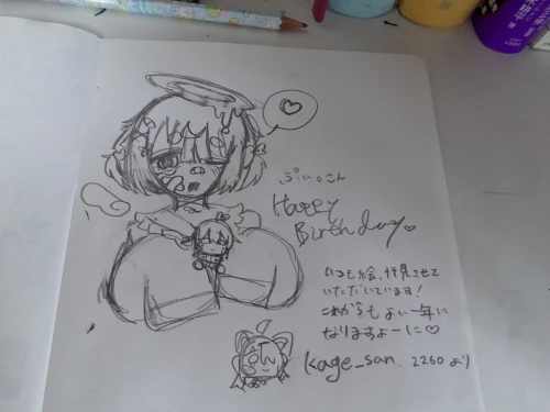 Re: にょへへhうぇへへへっへ^q^ by kage_san.2260 2026/09/23 13:01:39