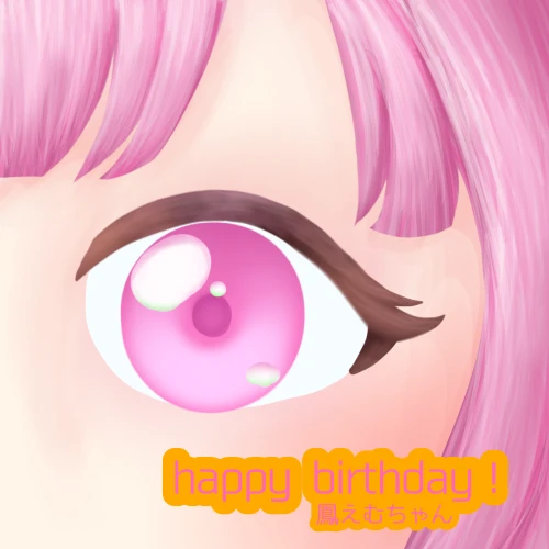 Re: りんのカオスイラスト展 by 上桜　りん