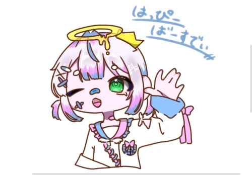 Re: にょへへhうぇへへへっへ^q^ by まー君 2026/09/23 16:52:21