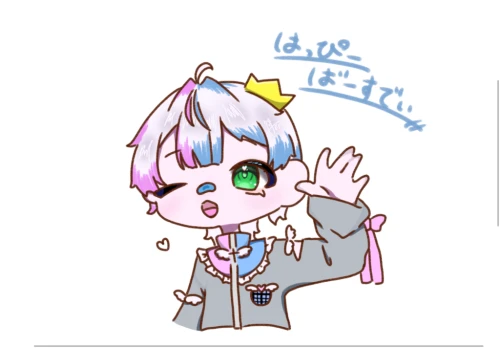 Re: にょへへhうぇへへへっへ^q^ by まー君 2026/09/23 16:53:47