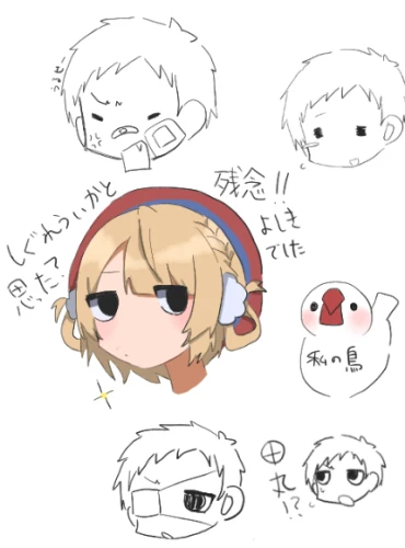 Re: スレ4 by 受け渡し