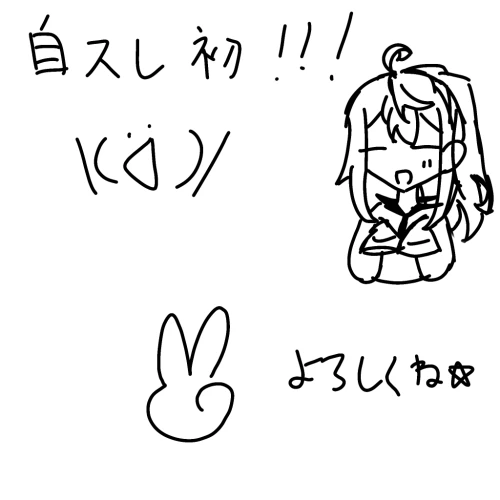 TAMAの絵集🐤 by TAMA