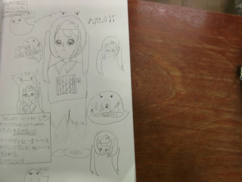 Re: OC描きます！！ by 結桜こはる