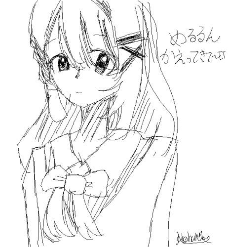 Re: 🌸こはるんBOX🍀そのGO!!! by 結桜こはる 2026/09/24 21:47:42