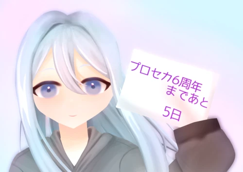 Re: りんのカオスイラスト展　第二展示室 by 上桜　りん 2026/09/25 08:10:09