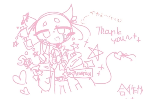 Re: 劣等生ちゃんのゴミ絵箱11⭐︎ by 甘恋桜みるく