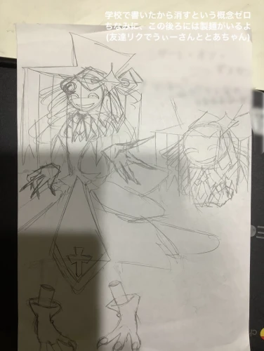 Re: かなう工房３ by かなう