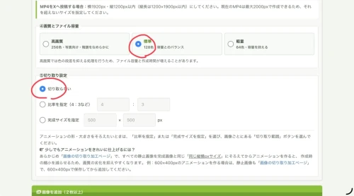 Re: 何スレ目とか数えない派。(？) by ぷい。