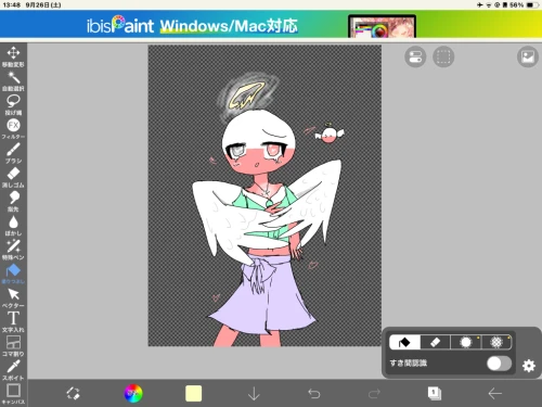 Re: もっとイラスト上手くなりたい！！！！！！！！　その2 by 美香
