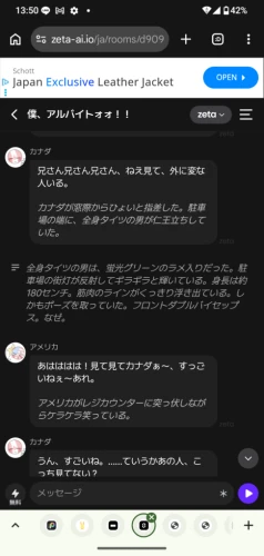 Re: 劣等生ちゃんのゴミ絵箱11⭐︎ by 甘恋桜みるく