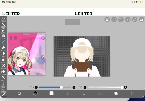 Re: りんのカオスイラスト展　第二展示室 by 上桜　りん