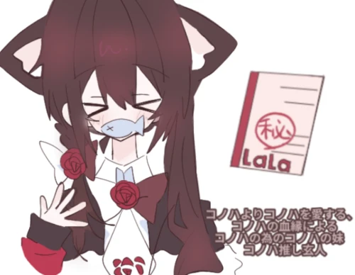 Re: イアナと超爆死ワイ、結婚 by 燎陽 のばら 2026/09/27 11:10:30