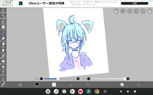 Re: ハローーーー！ by まろた 2026/09/27 11:33:06