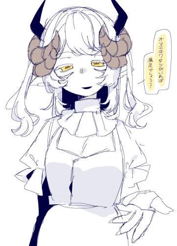 Re: イラストを置いていく(二次創作など)7 by にゃんちゃん 2026/09/27 12:23:18