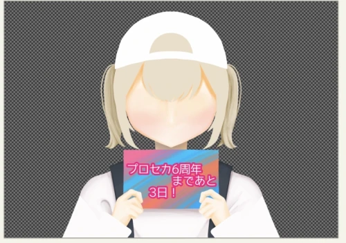 Re: りんのカオスイラスト展　第二展示室 by 上桜　りん