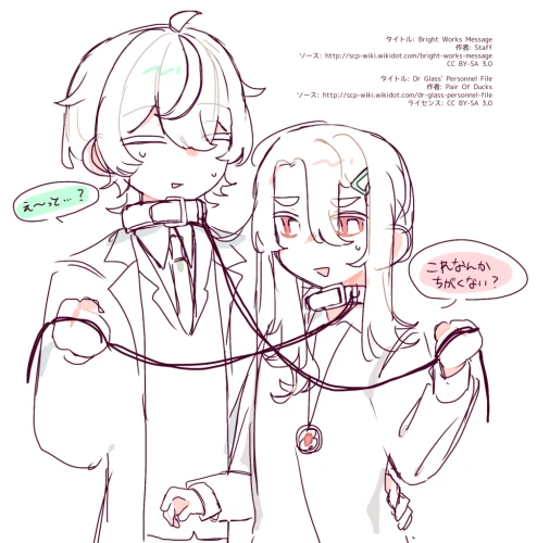 Re: イラストを置いていく(二次創作など)7 by にゃんちゃん 2026/09/27 13:08:52